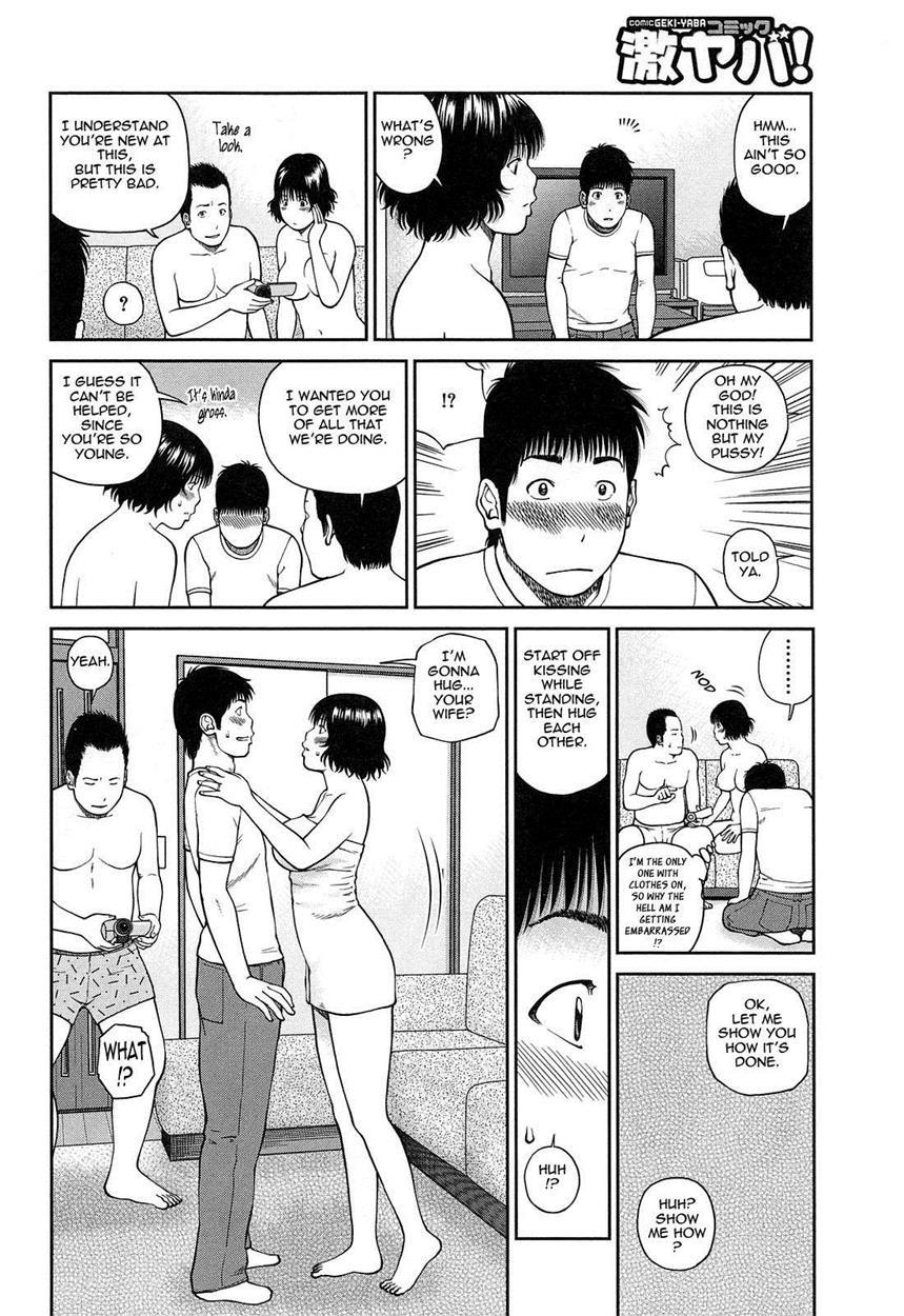 35-year-old Ripe Wife Chapter 1000 Page 65